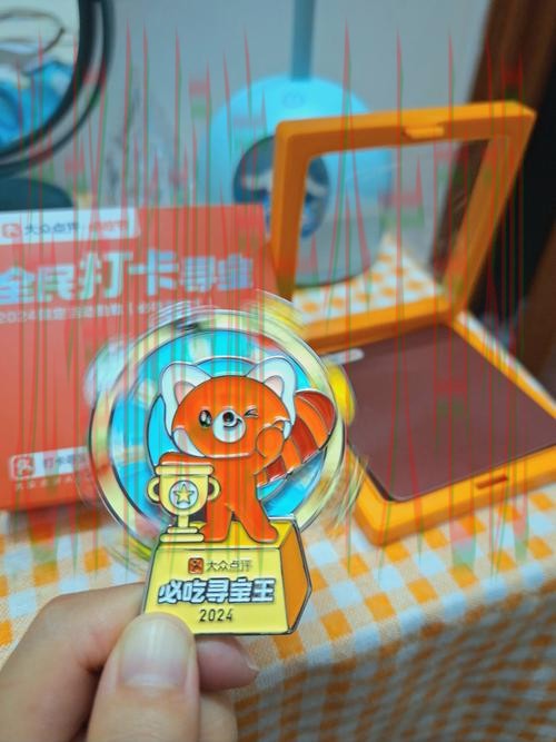 畅享凯时登录入口全新体验 畅享凯时登录入口全新体验