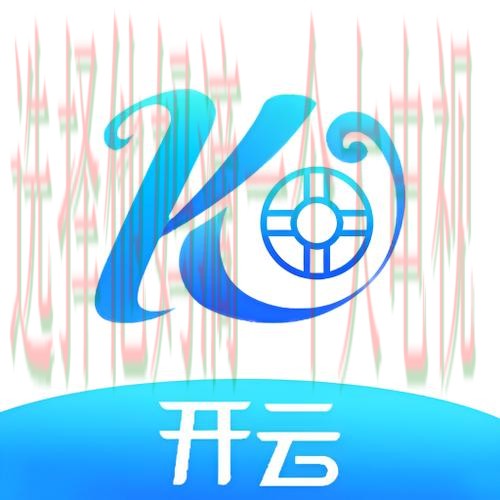 开云直播app：一站式互动娱乐平台