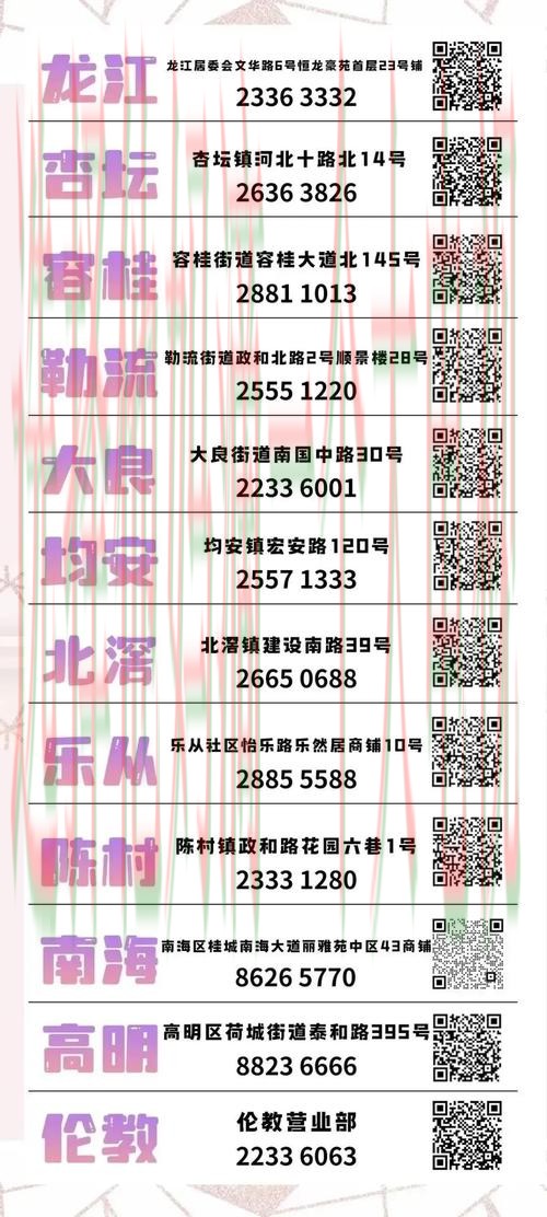 博雅官方链接入口地址 博雅官方链接入口地址