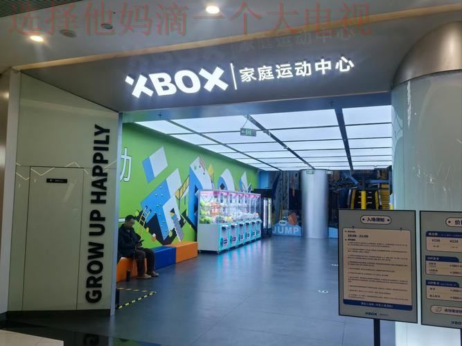 必威体育最佳体验平台推荐 必威体育最佳体验平台推荐