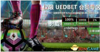 必威体育最佳体验平台推荐 必威体育最佳体验平台推荐