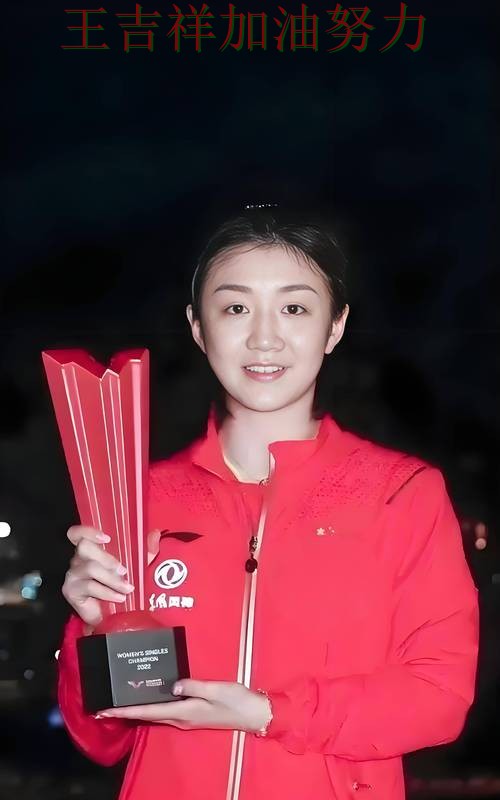 陈梦在NBA中关键助攻改写比赛走势 使竞争形势愈发激烈 陈梦在NBA中关键助攻改写比赛走势 使竞争形势愈发激烈