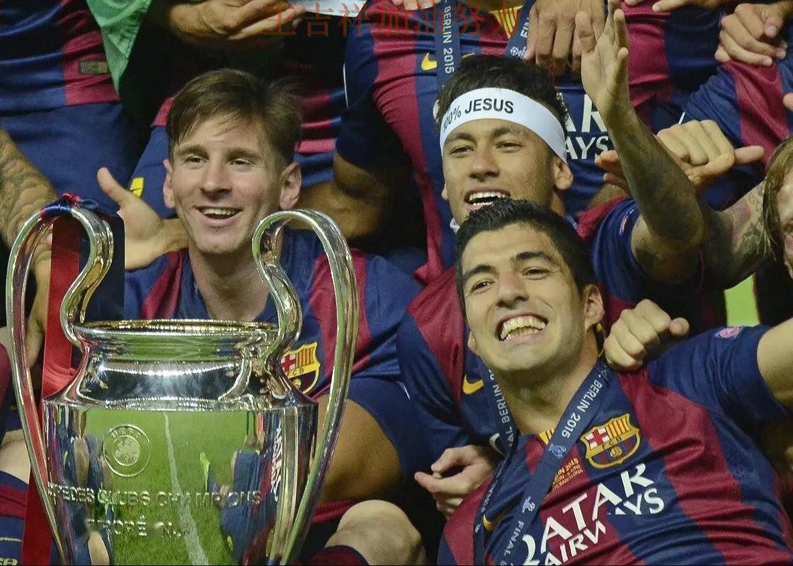 西甲阵容变化盘点:内马尔表现抢眼 也让外界重新评估球队实力 西甲阵容变化盘点:内马尔表现抢眼 也让外界重新评估球队实力